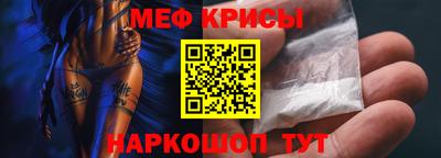 кокаин VHQ Тверь