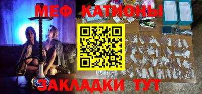 дурь Татарск