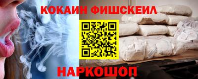 дурь Татарск