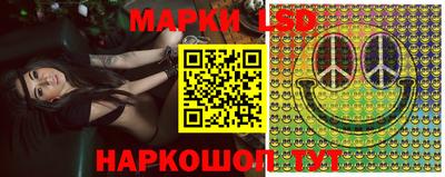 кокаин VHQ Тверь