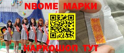 кокаин VHQ Тверь