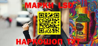 дурь Татарск