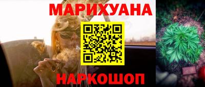 дурь Татарск