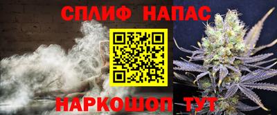 дурь Татарск