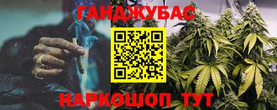 кокаин VHQ Тверь