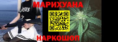 дурь Татарск