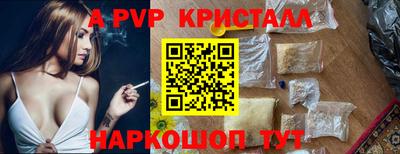 кокаин VHQ Тверь