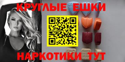 стаф Тара
