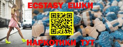 кокаин VHQ Тверь