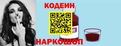 дурь Татарск