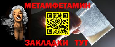 кокаин VHQ Тверь