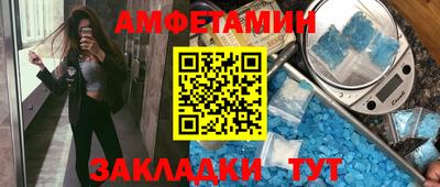 кокаин VHQ Тверь