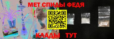 кокаин VHQ Тверь