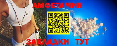 стаф Тара