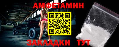 дурь Татарск