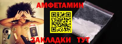 дурь Татарск