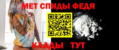 стаф Тара