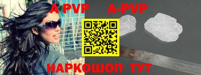 кокаин VHQ Тверь