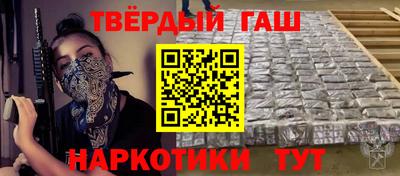 кокаин VHQ Тверь