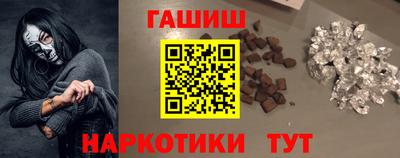 кокаин VHQ Тверь