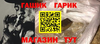 стаф Тара