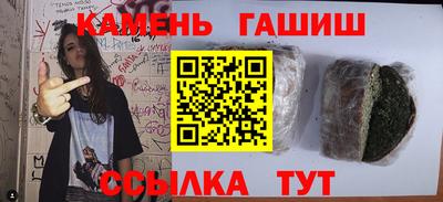 кокаин VHQ Тверь
