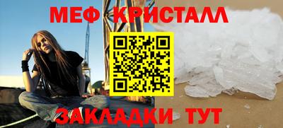 кокаин VHQ Тверь