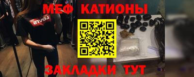 стаф Тара