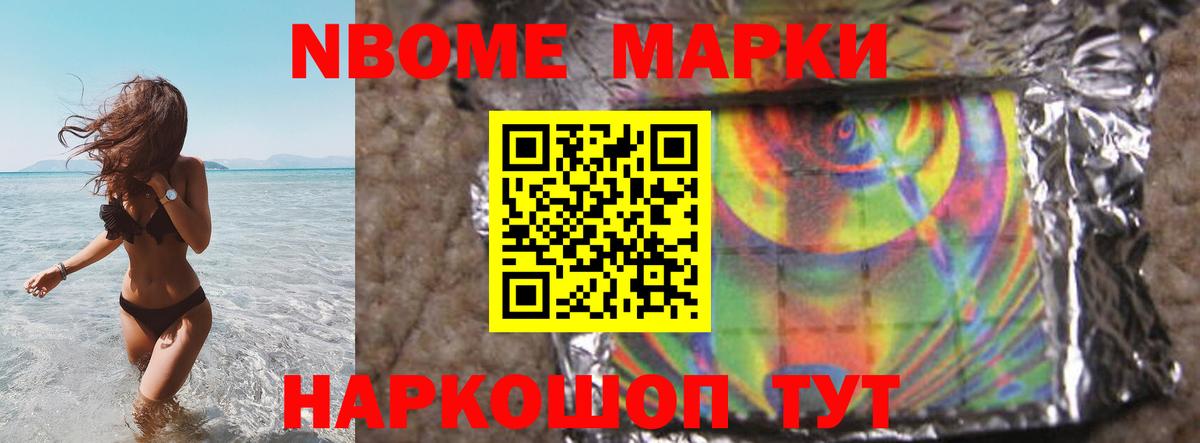 Муром  LSD-25 экстази ecstasy    онион  Вход с VPN  ЛСД экстази ecstasy 